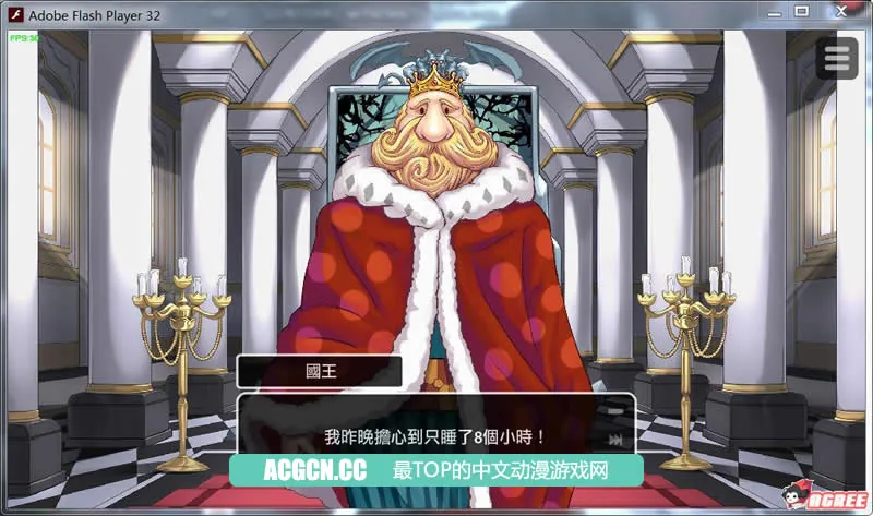 {SLG/中文/步兵}恶魔的石板和被诅咒的狗子公主！V1.02官方中文版{120mb}{更新} - 内容配图10