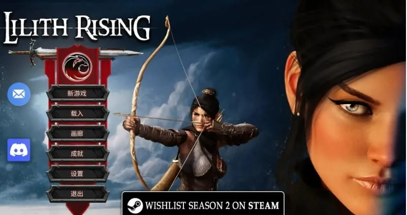 {欧美SLG/官方中文/3D}莉莉丝崛起 Lilith Rising v1.0.4ns{PC/2.50gb}