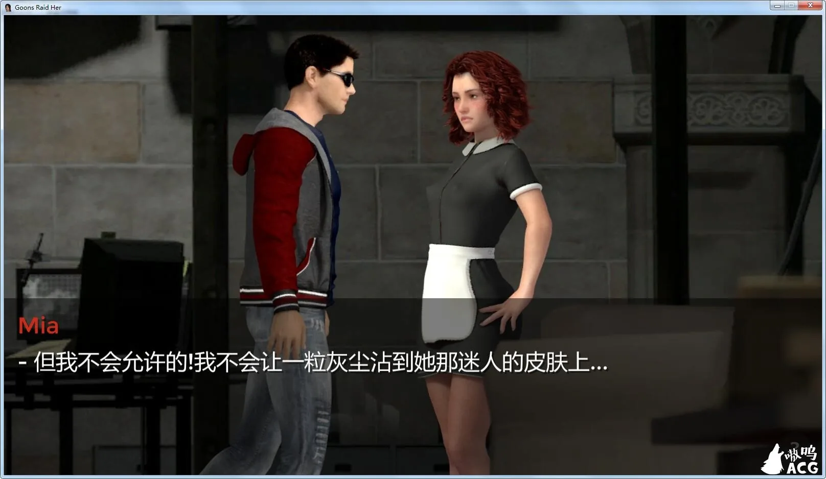 【欧美SLG/汉化/动态】Goons Raid Her 守护劳拉-V1.0 精翻汉化完结版+动画攻略+作弊代码【3G】 畅玩游戏 预览第7张