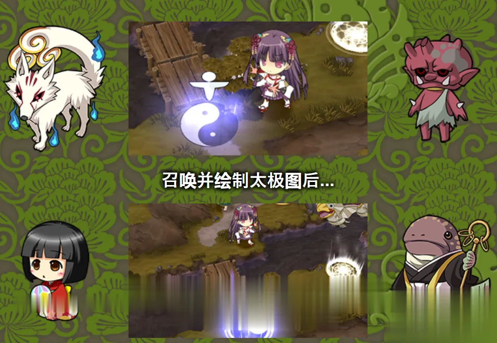{战棋SLG/全动态}幽世之祸与现世战姬~夏子篇 完整硬盘版{1.02gb}{新作/全CV} - 内容配图5