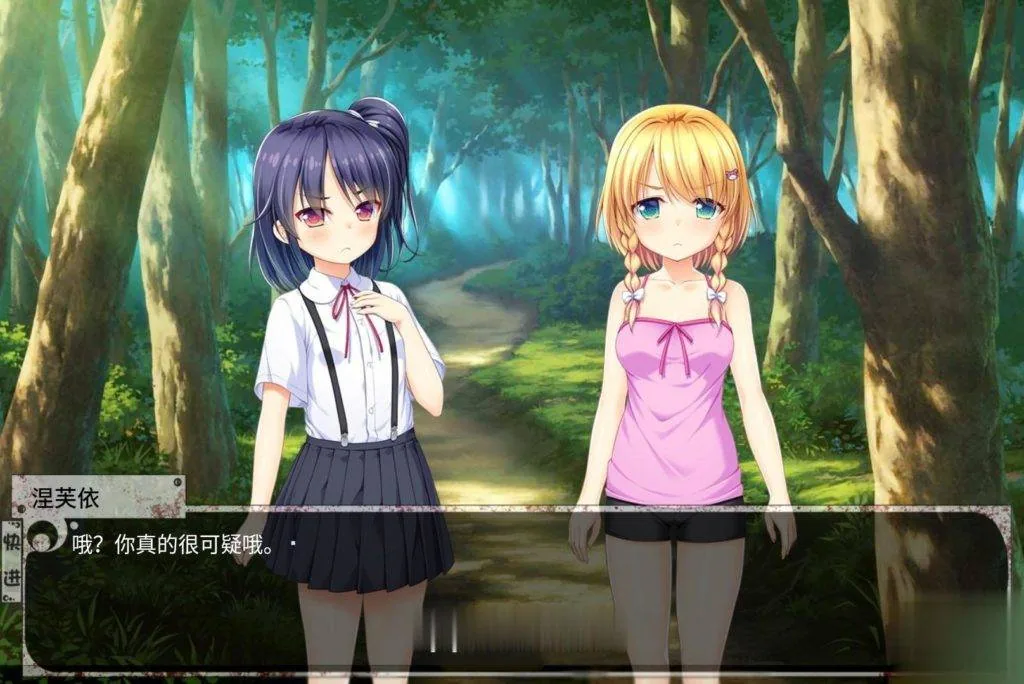 【养成SLG/汉化/动态】奴隶少女希尔薇 Ver3.0 美容无疤魔改汉化版【PC+安卓版】【3G】 - 内容配图4