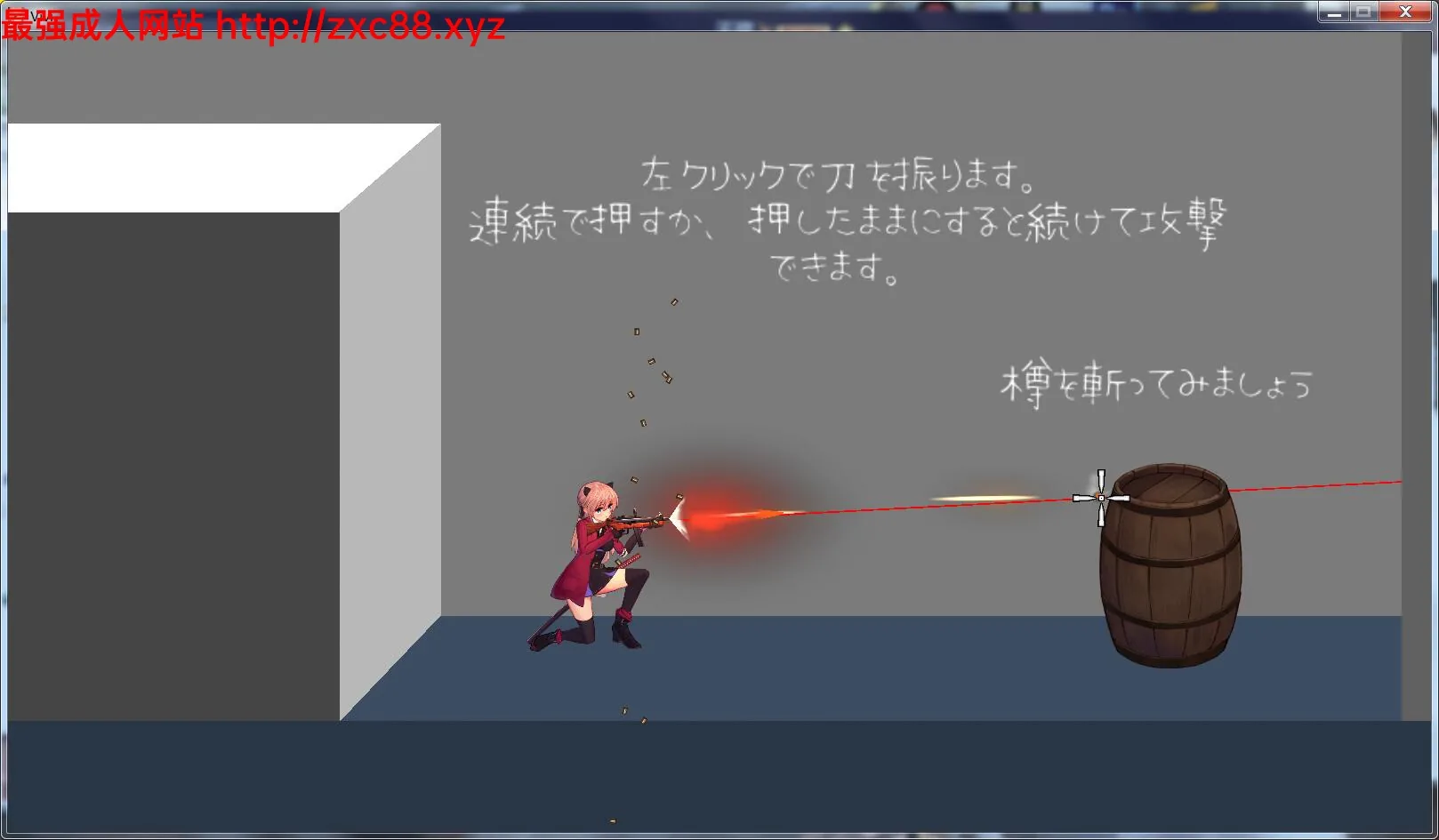 {ACT/全动态}薇薇和魔法之岛a 2月支援者版[危险森林新作]【470mb】【更新/全CV】 - 内容配图6