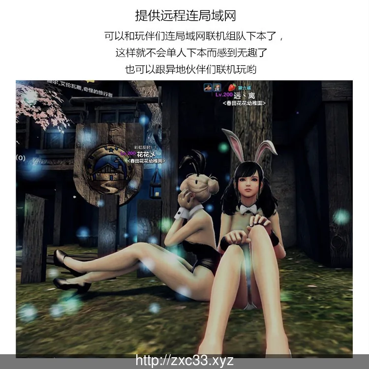 {3D/ACT/中文}洛奇英雄传：单机一键安装收藏版+绅士MOD合集【更新/18.02gb】 - 内容配图15