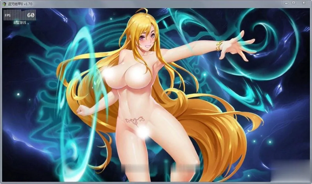 {劳动节限免}{神RPG/中文/动态}诅咒铠甲2：灵魔女传奇 V1.71 中文步兵作弊版+存档{PC+安卓/2.02gb/OneDrive}{取消限免} - 内容配图7