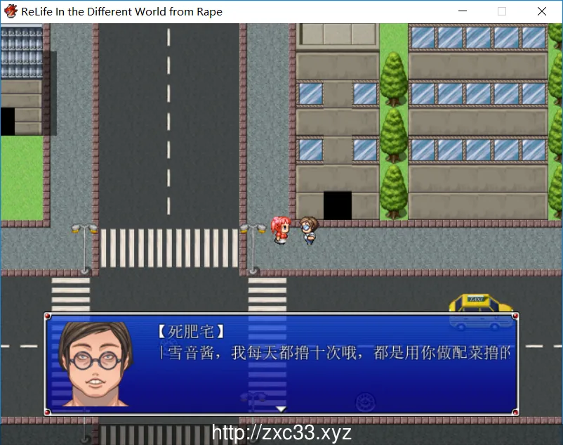 【RPG/汉化】RE:从PAPA开始的异世界绝赞生活 V1.0.0汉化版【300M/新作】 畅玩游戏 预览第3张-XACG动漫资源社——中文ACG动漫游戏社区 【RPG/汉化】RE:从PAPA开始的异世界绝赞生活 V1.0.0汉化版【300M/新作】 畅玩游戏 预览第3张