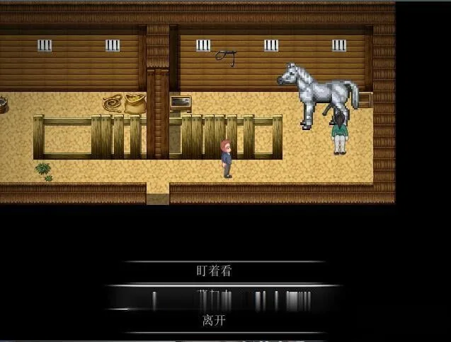 《欧美RPG/英文/全动态》骨头的故事：庄园 Ver1.7.4 官方英文版【1.02gb】 - 内容配图14