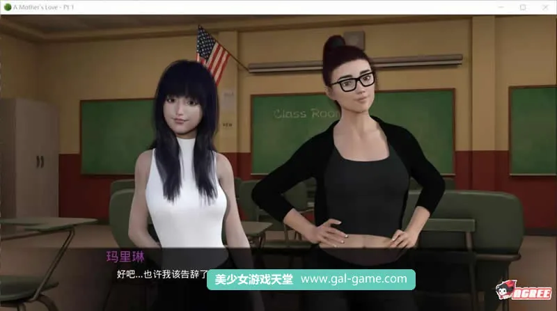 【欧美SLG/汉化/动态】妈妈之爱：第六章 完整高压汉化版【更新】【PC+安卓版】【1G】 - 内容配图5
