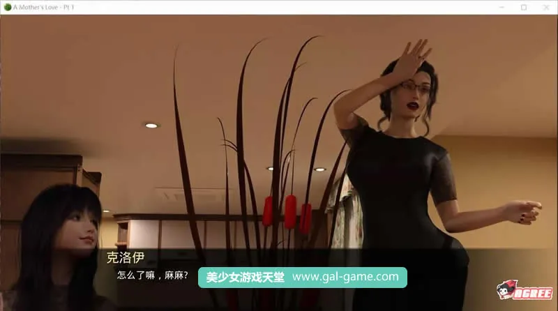 【欧美SLG/汉化/动态】妈妈之爱：第六章 完整高压汉化版【更新】【PC+安卓版】【1G】 - 内容配图6