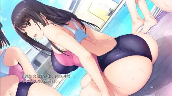 【新汉化作品】[hibiki works] 如月真綾の誘惑 / 如月真绫的指导 汉化硬盘版[默示汉化组][1.3G]（站长推荐） - 内容配图5