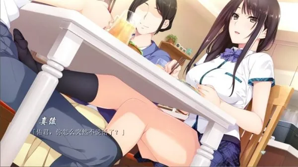【新汉化作品】[hibiki works] 如月真綾の誘惑 / 如月真绫的指导 汉化硬盘版[默示汉化组][1.3G]（站长推荐） - 内容配图6