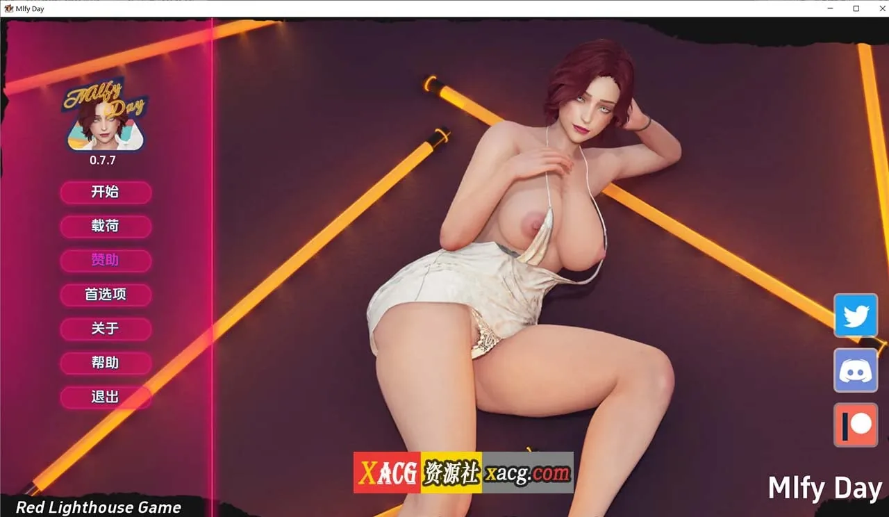 【沙盒SLG/汉化/动态】我爱熟女 Milfy Day v0.7.7汉化版【PC+安卓/3.5G】