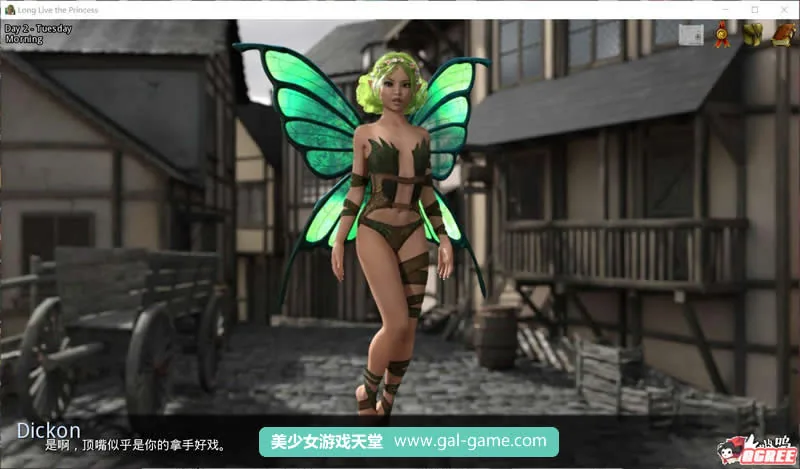 {欧美SLG/汉化/双版本}女王万岁！ V0.28 精翻汉化版[PC+安卓]【1.62gb】【佳作更新】 - 内容配图4