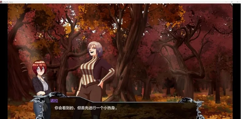 【欧美SLG/AIGPT汉化/3D】狩猎之地 Land of Hunt v0.1.6【PC+安卓/677M】 - 内容配图3