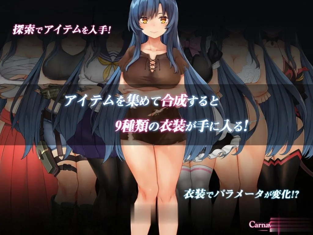 {RPG/汉化}黑暗破坏神狂欢节：恶魔的祭品！精修汉化版+全CG{新汉化/PC+安卓/1.42gb} - 内容配图11