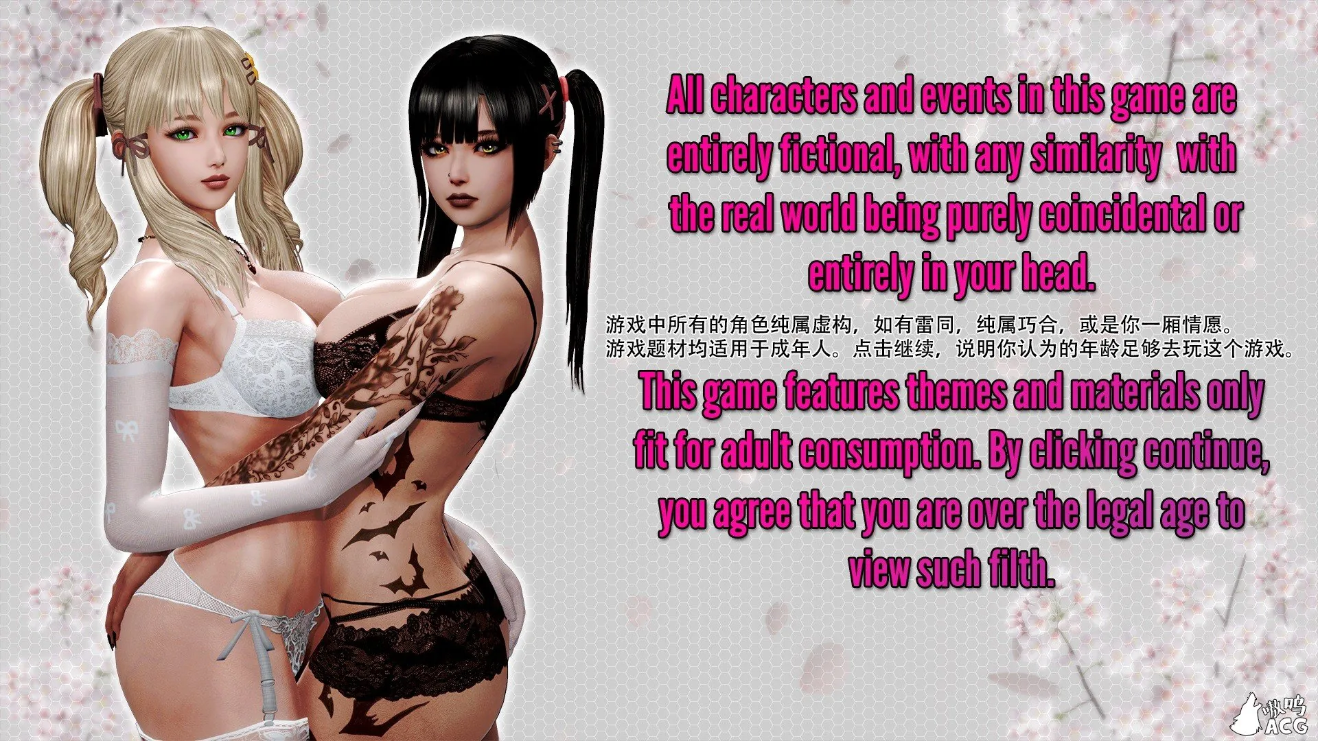 【8月27日限免】【国风SLG/汉化/动态】苍白之花 CH1 精翻汉化高压版 【PC+安卓/2.2G】