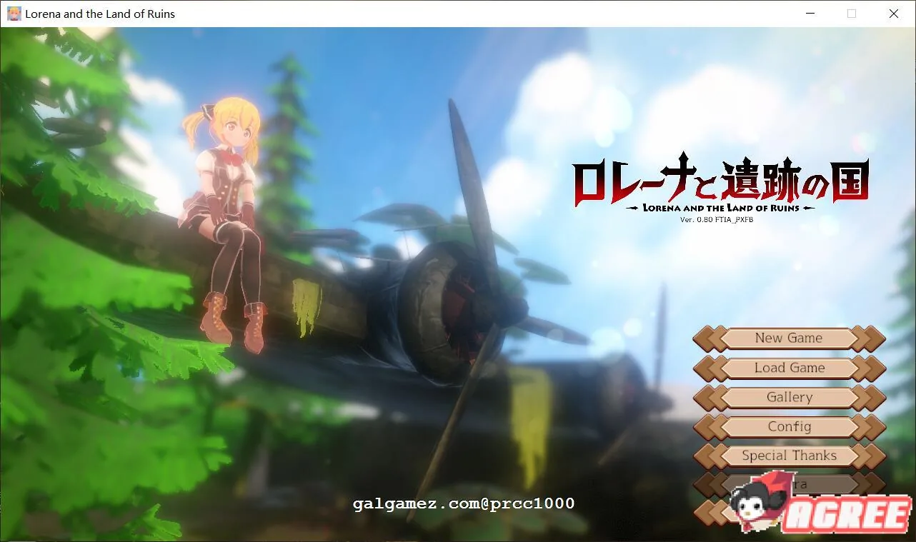 {FPS/3D/全动态}洛蕾娜和遗迹之国：ロレーナと遺跡の国 Ver0.81 {4.02gb}