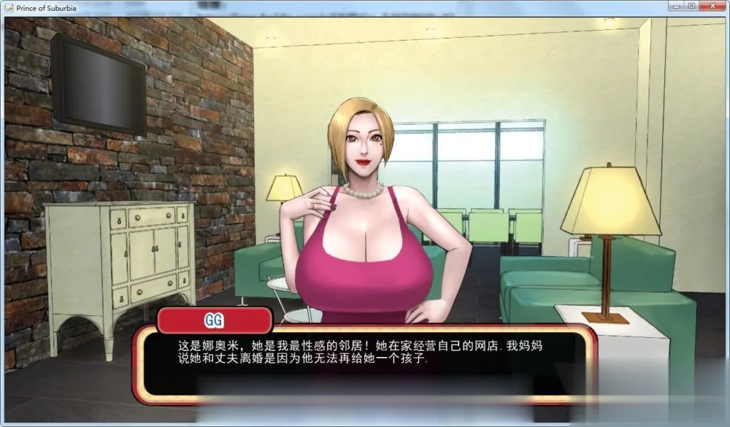 {欧美SLG/汉化/全动态}乡村王子！V0.5精翻汉化版[PC+安卓]{1.02gb}[更新] - 内容配图4
