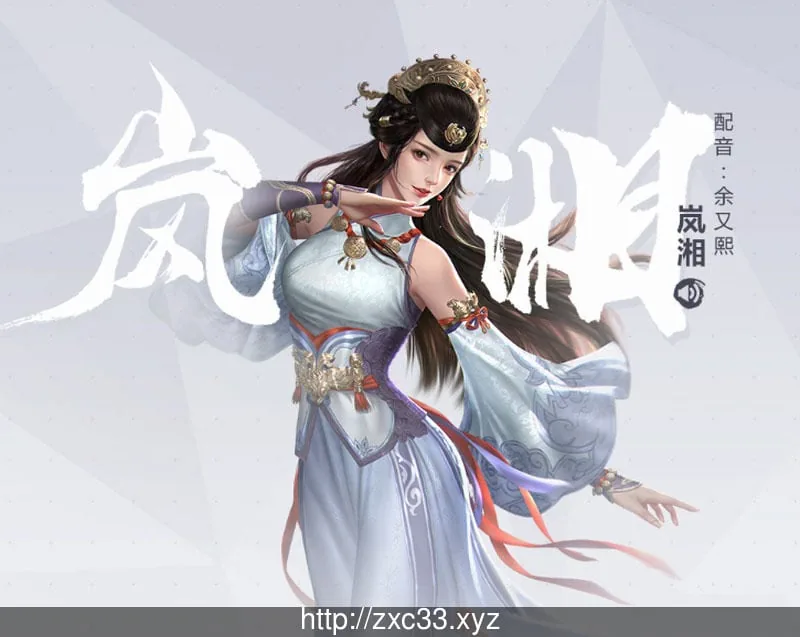 【3D大型RPG/国产巅峰】神舞幻想Ver1.21 邪恶破解版+社保补丁+全DLC【国语CV】【38G】 畅玩游戏 预览第9张-XACG动漫资源社——中文ACG动漫游戏社区 {3D大型RPG/国产巅峰}神舞幻想Ver1.22 邪恶破解版+社保补丁+全DLC{国语CV}{38.02gb} - 内容配图9