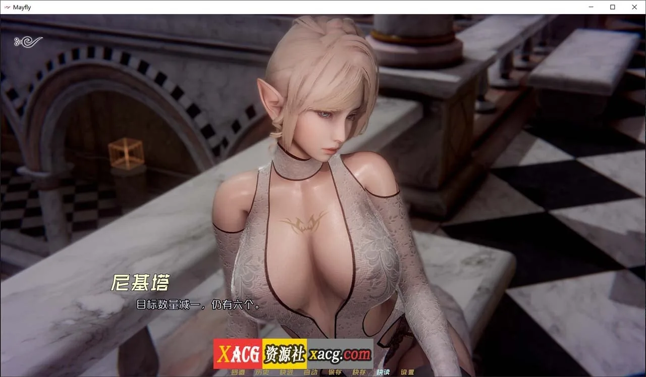{国风SLG/官中/动态}蜉蝣 Mayfly v0.3 官方中文重置版{PC+安卓/4.02gb} - 内容配图2