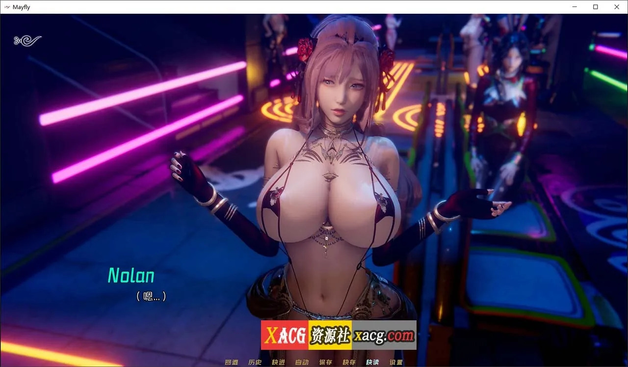 {国风SLG/官中/动态}蜉蝣 Mayfly v0.3 官方中文重置版{PC+安卓/4.02gb} - 内容配图5