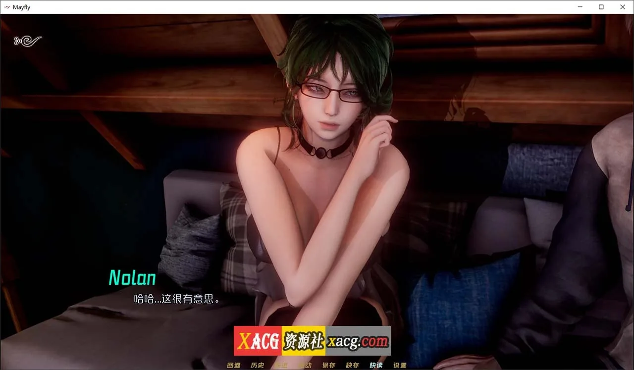 {国风SLG/官中/动态}蜉蝣 Mayfly v0.3 官方中文重置版{PC+安卓/4.02gb} - 内容配图9