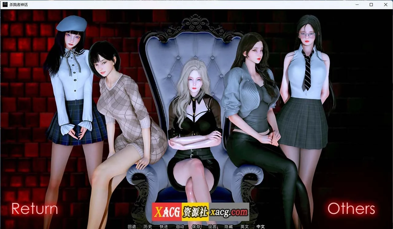 【国风SLG/汉化/动态】杀戮者神话 Myth of Slayer Ch.2【安卓+PC】最新汉化版【新作/3G】