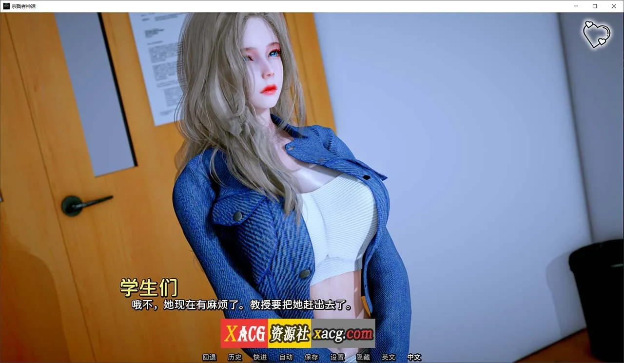 【国风SLG/汉化/动态】杀戮者神话 Myth of Slayer Ch.2【安卓+PC】最新汉化版【新作/3G】 - 内容配图4