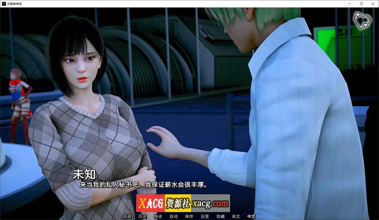 【国风SLG/汉化/动态】杀戮者神话 Myth of Slayer Ch.2【安卓+PC】最新汉化版【新作/3G】 - 内容配图5