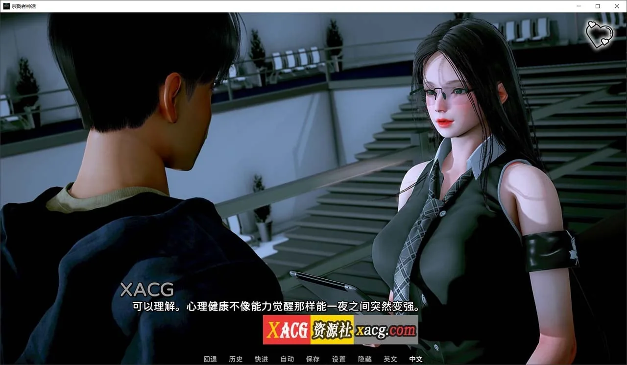 【国风SLG/汉化/动态】杀戮者神话 Myth of Slayer Ch.2【安卓+PC】最新汉化版【新作/3G】 - 内容配图6