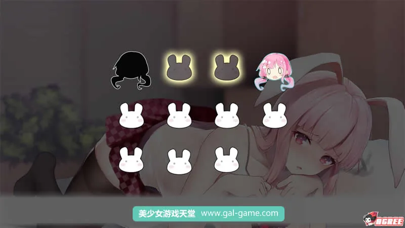 {ACT/全动态/中文}[エロ一笔画plus]Seek Girl2 Fresh！DLC整合【520mb】【更新】 - 内容配图7
