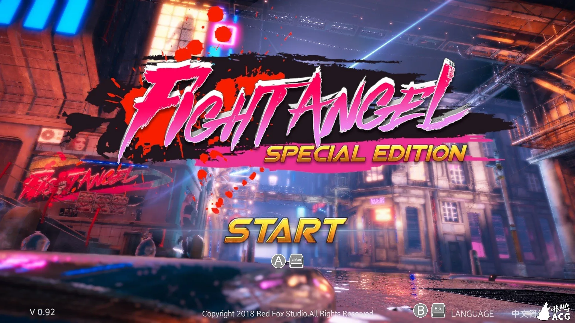 【大型3D格斗/中文/全动态】格斗天使SE V0.92 中文步兵破解版【3.6G】【新作】