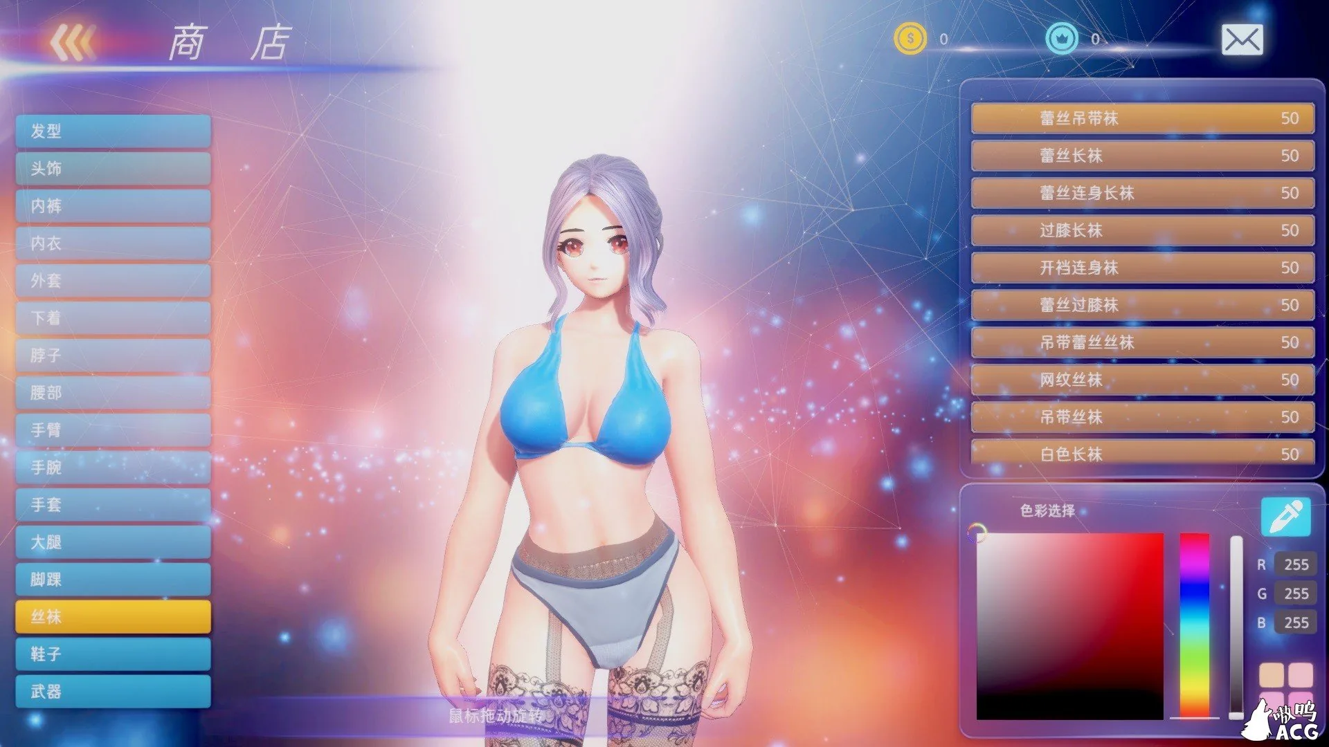 【大型ACT/中文/步兵】格斗天使SE 最全整合版！ 双画风DLC+服装包DLC 【4G】 畅玩游戏 预览第10张
