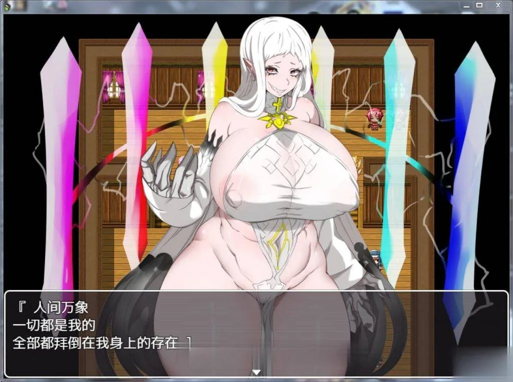 【RPG/汉化】[GORPG] NPC姦2：侵犯无抵抗女孩子的世界2！精修汉化版【新汉化/900M】 - 内容配图3
