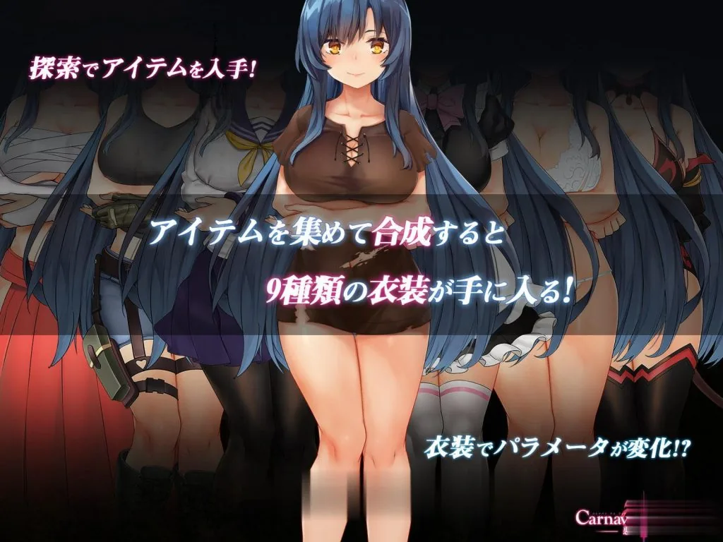 {RPG/汉化}黑暗破坏神狂欢节：恶魔的祭品V1.11精修汉化版{PC+安卓/1.52gb} - 内容配图11