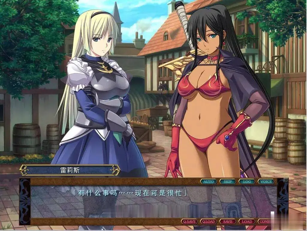 {塔防SLG/汉化}DEMONION：魔王的地下要塞！完全汉化版+全CG存档+详尽攻略{3.02gb} - 内容配图8