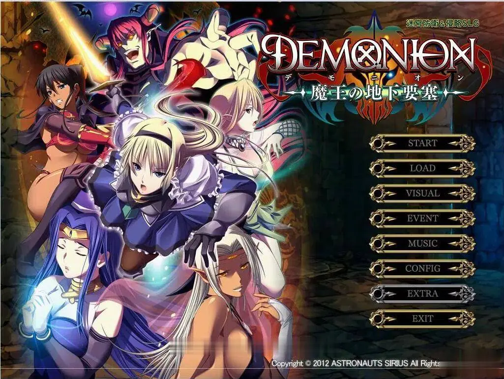 {塔防SLG/汉化}DEMONION：魔王的地下要塞！完全汉化版+全CG存档+详尽攻略{3.02gb} - 内容配图2