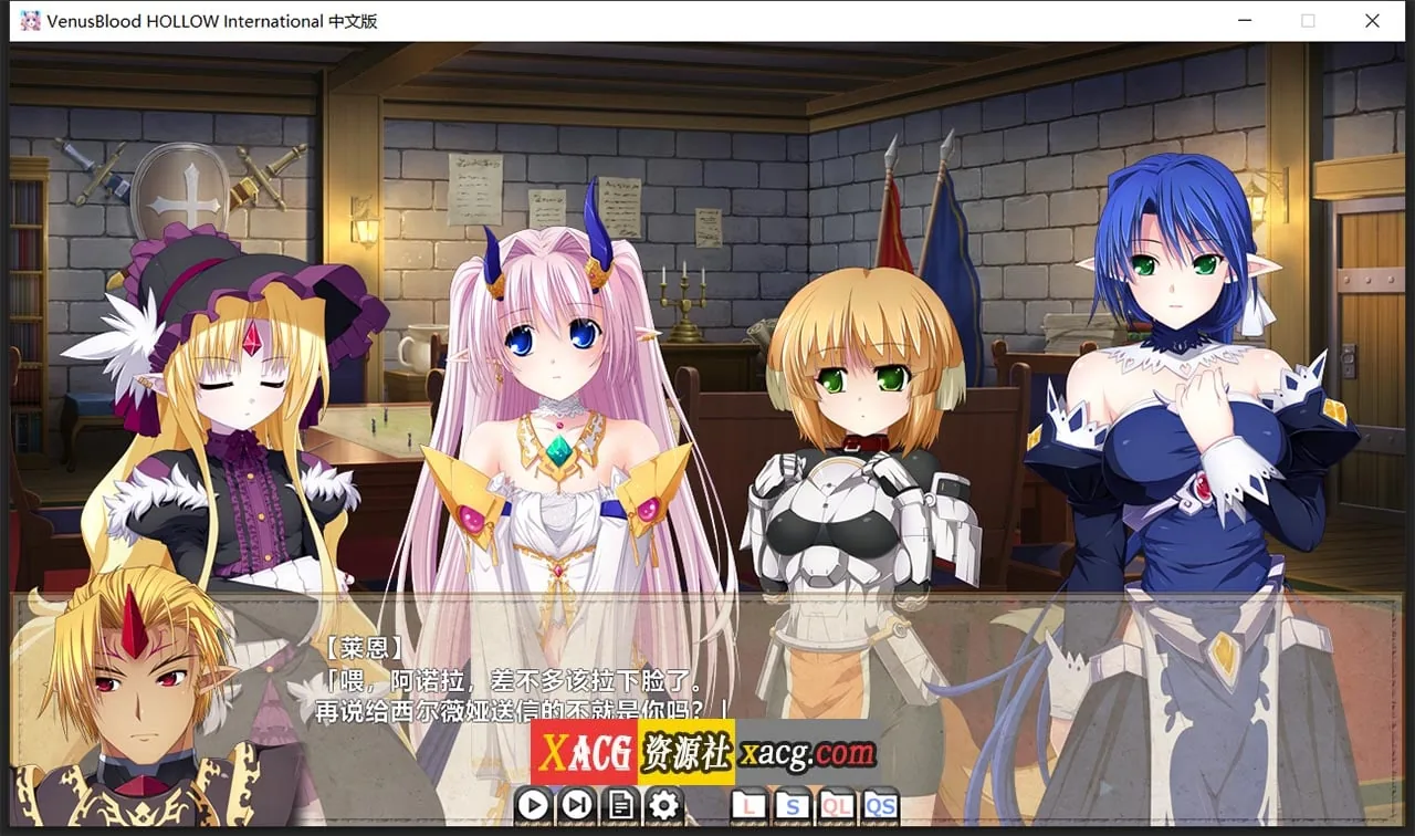 【大型SRPG/中文/全动态】圣女之血H:国际版 STEAM官方中文步兵版+全CG存档【新作/5G】 畅玩游戏 预览第4张-XACG动漫资源社——中文ACG动漫游戏社区 【大型SRPG/中文/全动态】圣女之血H:国际版 STEAM官方中文步兵版+全CG存档【新作/5G】 畅玩游戏 预览第4张