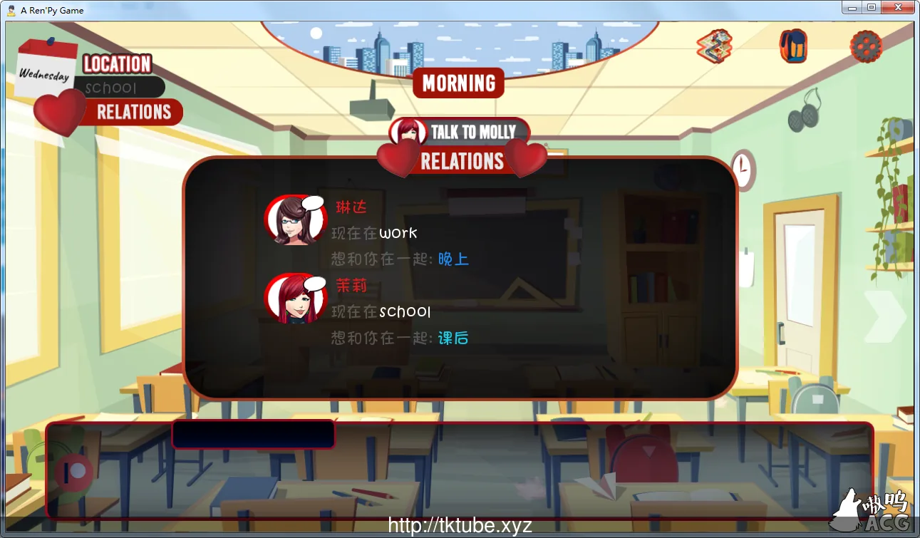 小男人 V0.6 PC+安卓双端汉化[小马大车]【720mb】【新汉化】 - 内容配图4