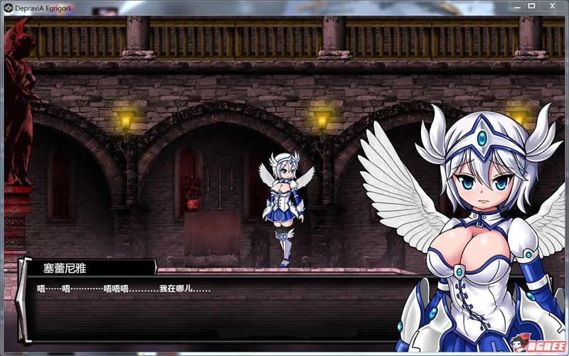 【超丧病ACT/中文/全动态】DepraviA-Egrigori DL官方中文更新版【1.7G】【更新/全CV】 - 内容配图2