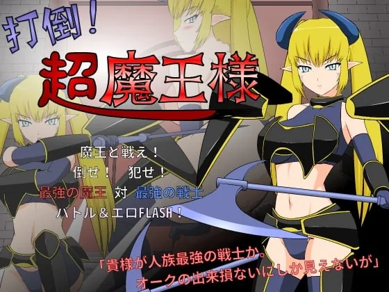 {ACT/SLG/汉化/合集}[jsk工房]迄今为止所有汉化游戏合集[全步兵/付安卓]【3.02gb】