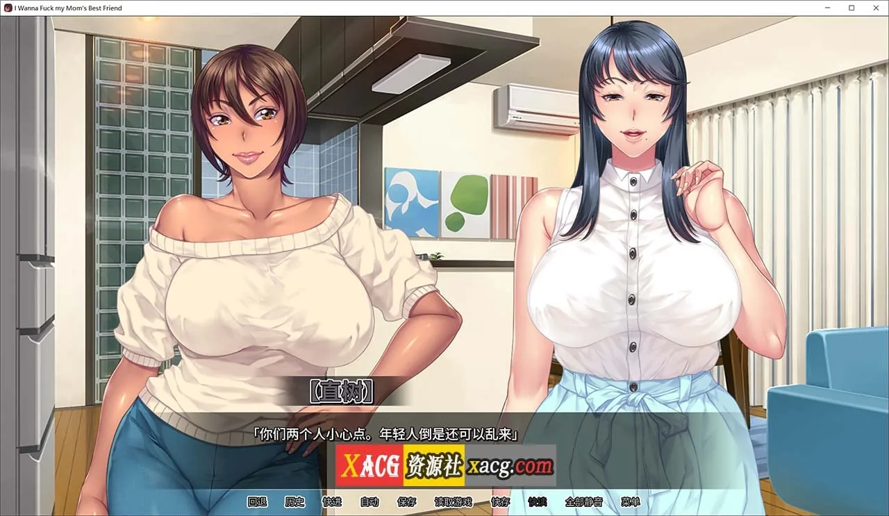 {日系拔作ADV/官中/CV}我上了老妈的爆乳朋友[樱桃社] 官方中文版{2.02gb} - 内容配图2