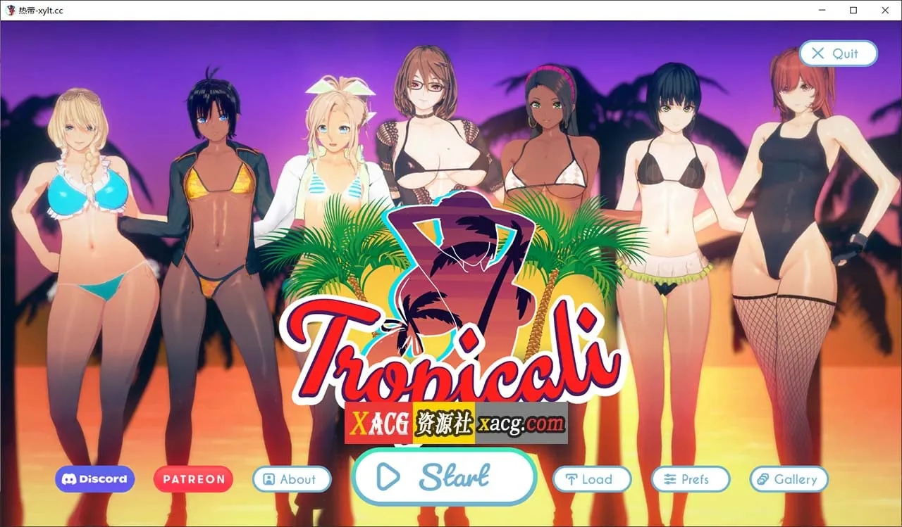 {欧美SLG/汉化/动态}热带 Tropicali v0.10 精翻汉化版{PC+安卓/更新/3.47gb}