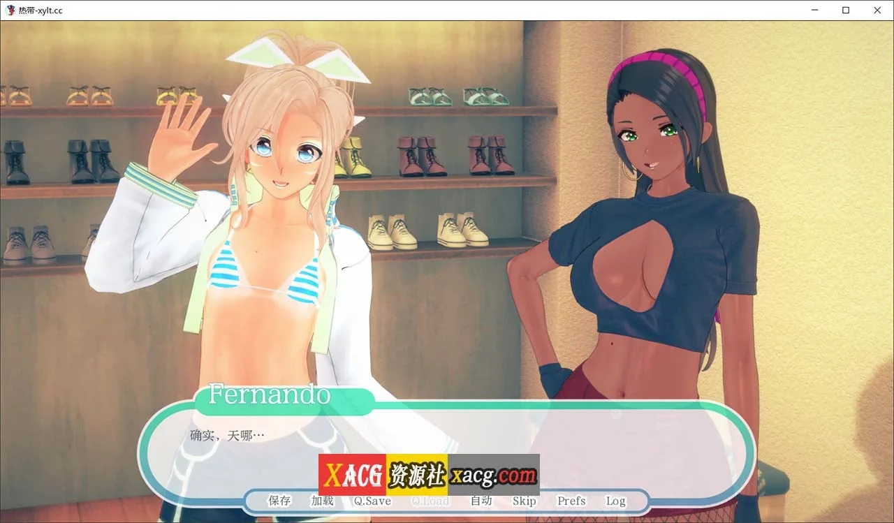 {欧美SLG/汉化/动态}热带 Tropicali v0.10 精翻汉化版{PC+安卓/更新/3.47gb} - 内容配图8