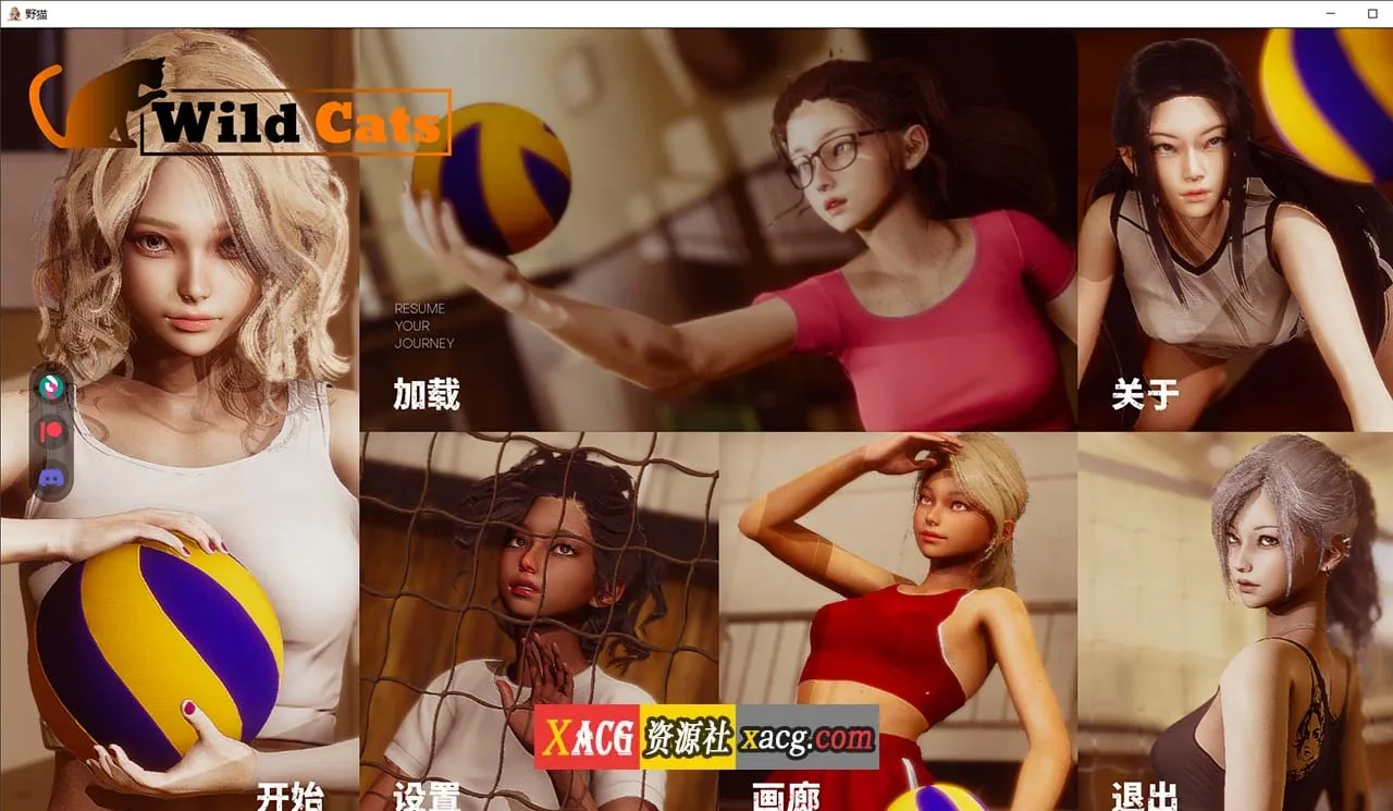 【亚洲风SLG/官中/动态】野猫 Wild Cats Ver0.2.0官方中文版【PC+安卓/新作/4G】