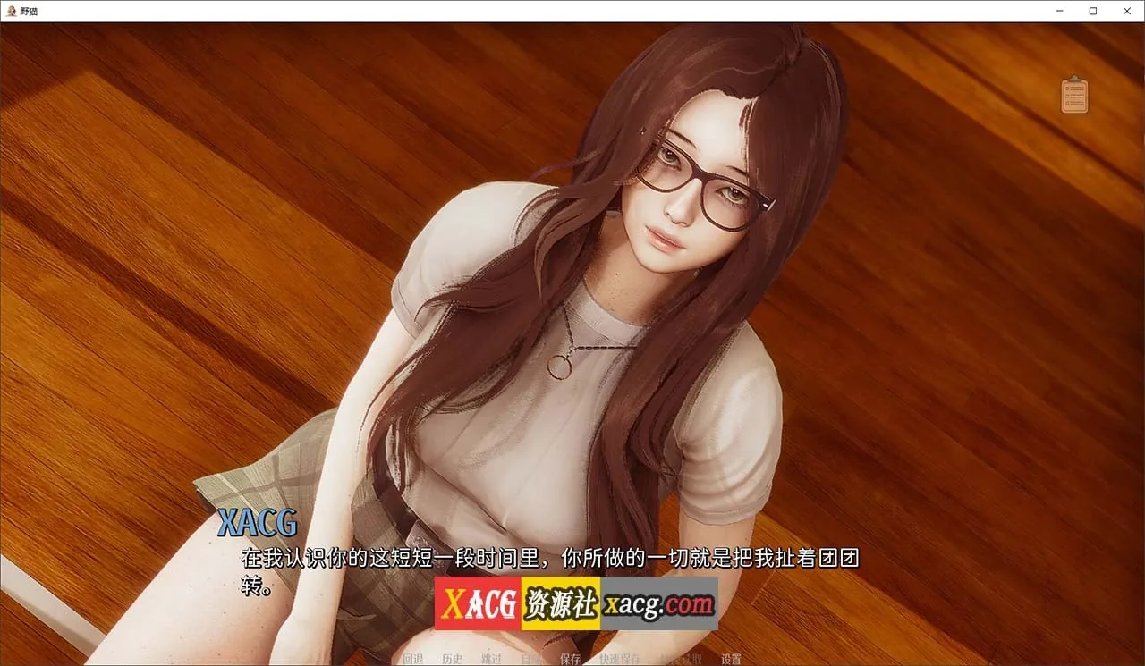【亚洲风SLG/官中/动态】野猫 Wild Cats Ver0.2.0官方中文版【PC+安卓/新作/4G】 畅玩游戏 预览第2张-XACG动漫资源社——中文ACG动漫游戏社区 【亚洲风SLG/官中/动态】野猫 Wild Cats Ver0.2.0官方中文版【PC+安卓/新作/4G】 - 内容配图2