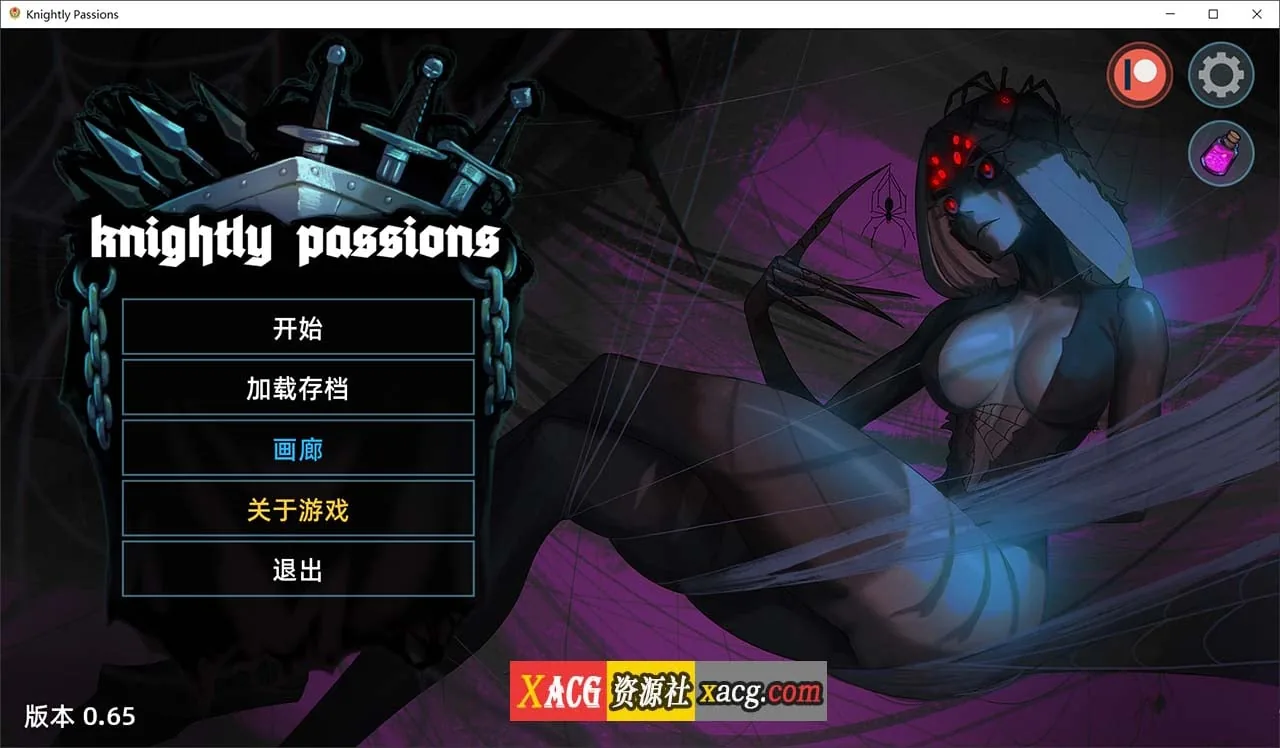 【2D卡牌战斗SLG/官中/动态】猎魔人物语 V0.65 官方中文版【更新/PC+安卓/2G】