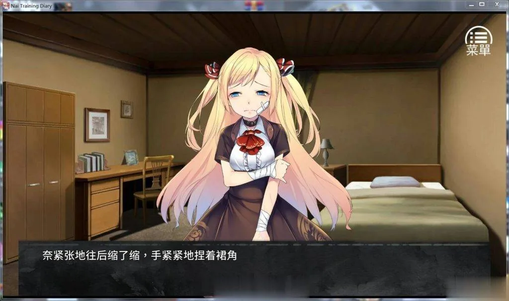 【养成SLG/中文/双版本】奈的调教日记 DL官方中文版[PC+安卓]【1G】【新作/自购】 - 内容配图5