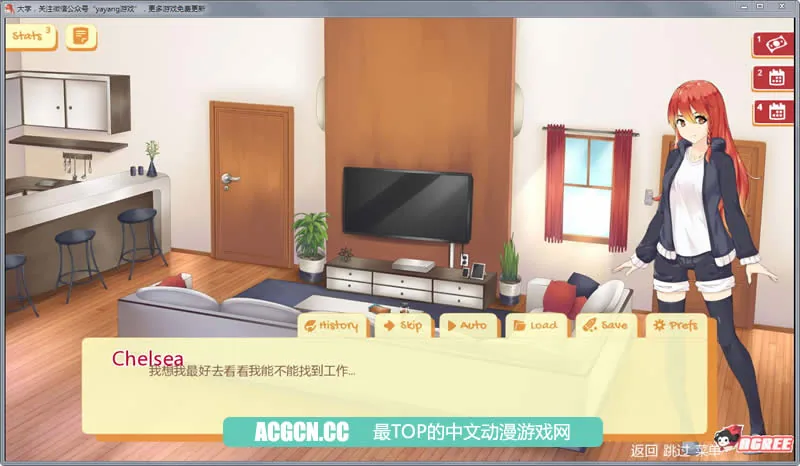 【2D沙盒/SLG/汉化】Uni-大学 Ver0.19.72 汉化版+全CG【新汉化/PC+安卓/1G】 - 内容配图4