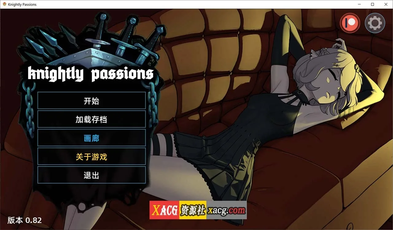 【2D卡牌战斗SLG/官中/动态】猎魔人物语 V0.82 官方中文版【更新/PC+安卓/2G】