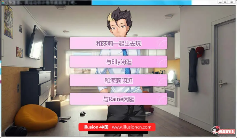 【日式SLG/汉化】圣诞女孩 Ver1.05 完结汉化步兵版+全CG【新汉化/PC+安卓/2G】 - 内容配图6